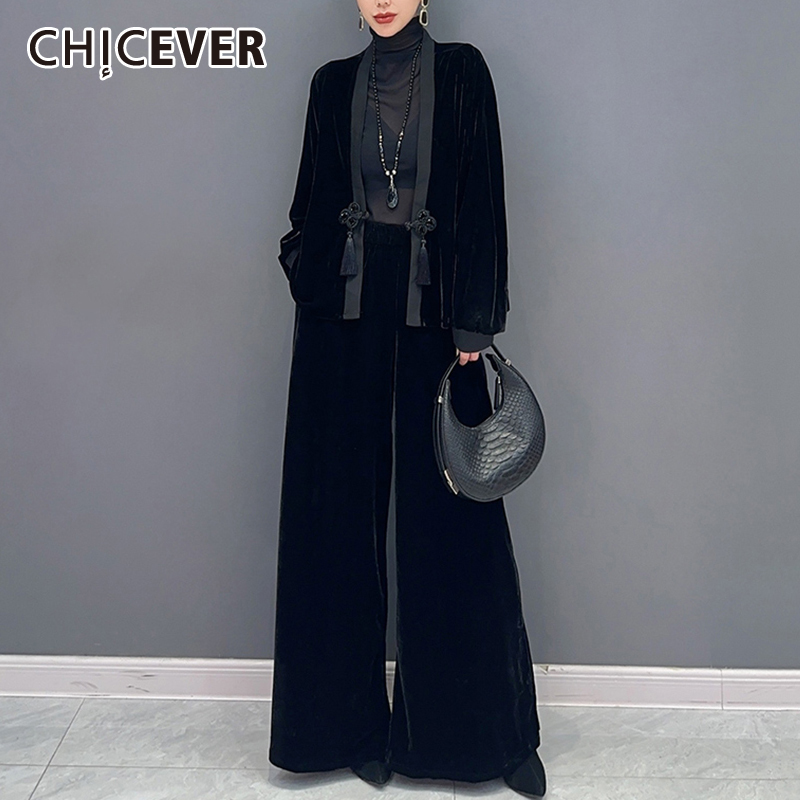 Winter Clothing Pk - طقم مكون من قطعتين من CHICEVER