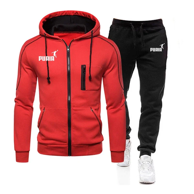طقم جاكيت رجالي كاجوال بسحاب ل - مراجعة Winter Clothing Pk وسعره
