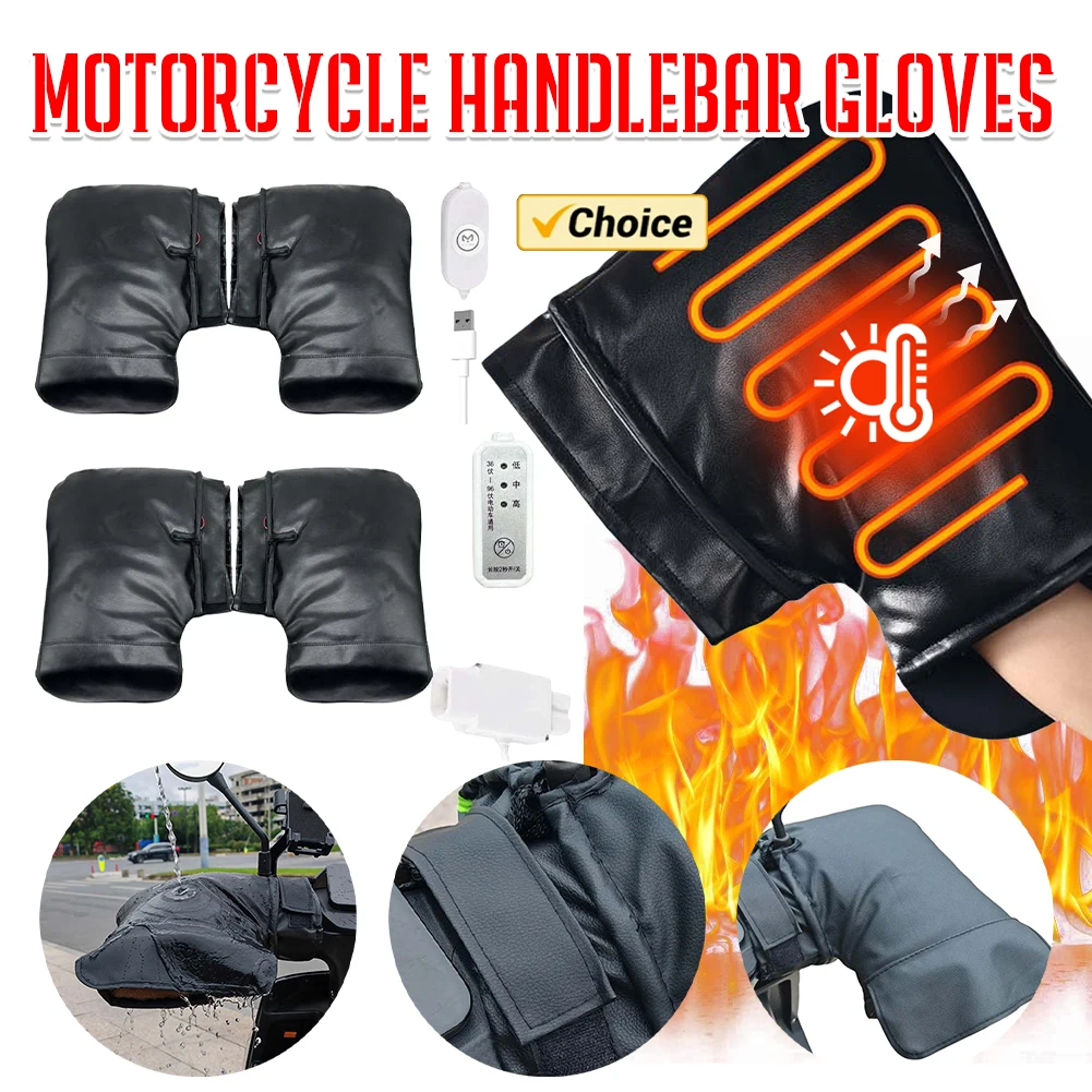 قفازات مقود التدفئة الكهربائية - مراجعة Heated Gloves Electric وسعره